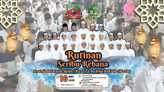 Download lagu KEPUHKEMBENG BERSHOLAWAT BERSAMA SERIB REBANA JOMBANG mp3