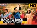 S O Satyamurthy Video Songs Back To Back Allu Arjun Samantha Nithya Menon