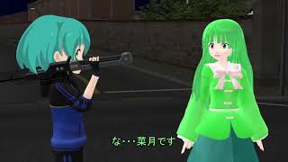 菜月さんとのコラボ動画　物語世界に迷い込んだら？その1