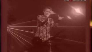 Бригада С - Я счатливчик