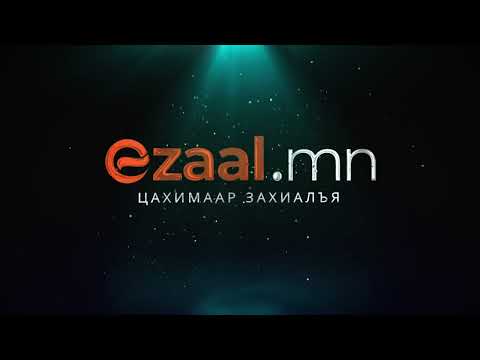 eZaal