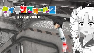 【Titanfall 2】逝くぞ！ターボタイム！38【VOICEROID実況プレイ】