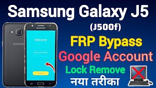 SAMSUNG Galaxy J5 (J500f) || FRP Bypass || Google Account Unlock || Without Pc || New Method || 2024