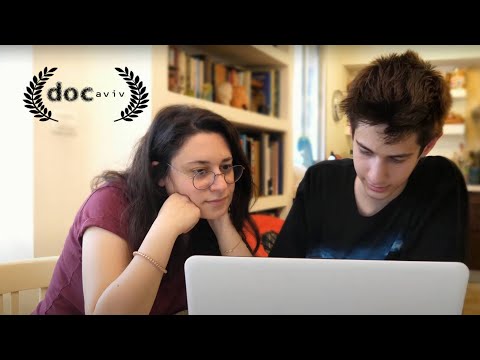 מחפשים את גורי