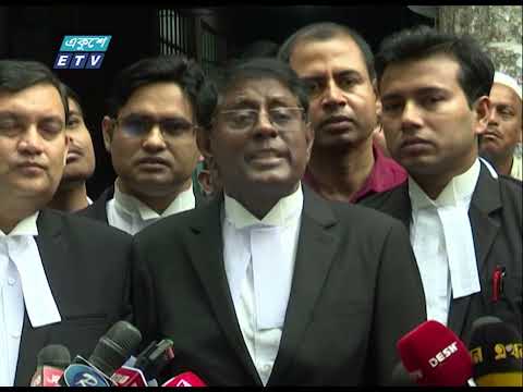 ড. ইউনূসের সর্বোচ্চ সাজা চায় কলকারখানা অধিদপ্তর