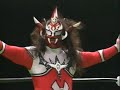 Jushin Thunder Liger Minoru Tanaka Vs Tsuyoshi Kikuchi Yoshinobu Kanemaru 4 7 02