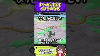 なぞのナミナミインクを解明した【スプラトゥーンレイダース】【スプラ小ネタ】