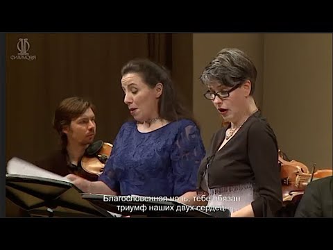 Anna Bonitatibus & Romina Basso - Handel: Ottone, "Notte cara!"