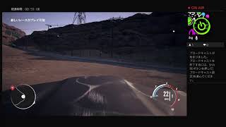 普通運転免許持ってるおれとドライブといこうや【NFSP】