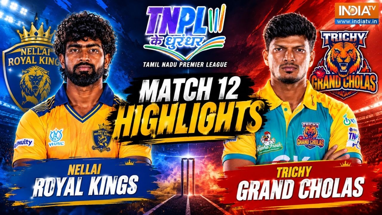 TNPL 2026 Match 12 Highlights: Trichy Cholas ने NRK को 45 रनों से दी मात, V Athisayaraj बने हीरो