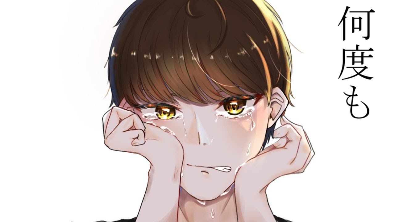 『何度も』 / feat. 初音ミク @ハニワP オリジナル曲