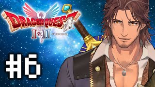 【ドラゴンクエストI┊︎HD-2D REMAKE】もう一つのエンディング！ローラ姫と二人で再び竜王討伐へ ※ネタバレ注意 #6【にじさんじ/ベルモンド・バンデラス】