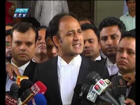 সন্ধ্যা ৭টার সংবাদ, ২০ মে ২০১৯