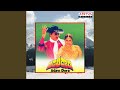 Nandigama Bullodu