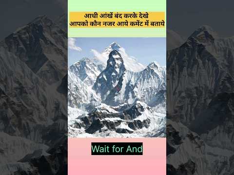 Reel tagged #harharmahadev