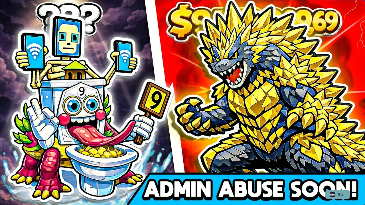 【フォートナイト】管理者やるぞ！