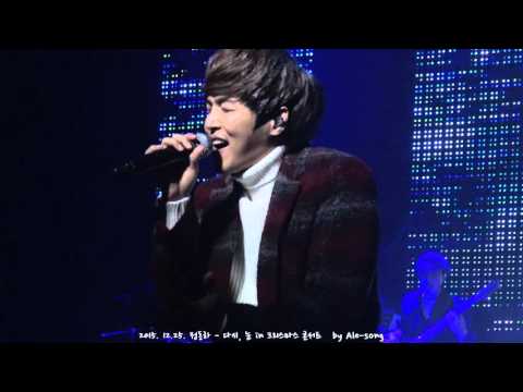 2015.12.25. 정동하 - 다시, 눈 in 크리스마스 콘서트