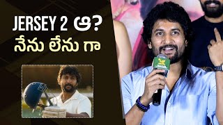 Hero Nani about JERSEY 2 @ Aa Okkati Adakku Trailer Launch | Allari Naresh | Faria | Gulte.com