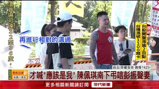 [討論] 小草不支持統一 難道要台獨？