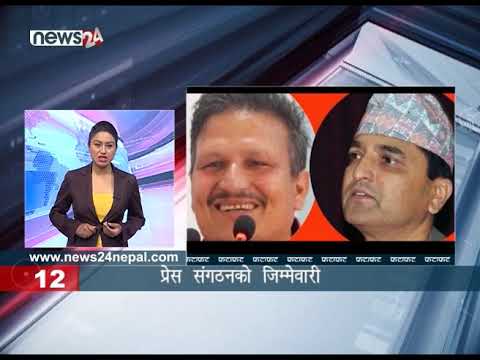 MORNING NEWS FATAFAT - NEWS24 TV