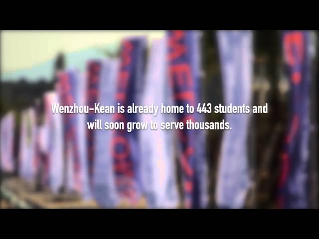 Wenzhou-Kean University video #1