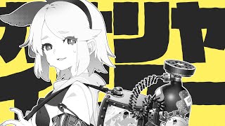 Cover art for カナリヤイエロー / ユジー feat. 鏡音リン