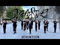 [KPOP IN PUBLIC SPAIN] SEVENTEEN (세븐틴) - MAESTRO - {ONE TAKE} || DANCE COVER by GETSHINE