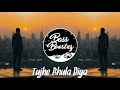 Tujhe Bhula Diya Remix VDJ DEB Anjaana Anjaani Ranbir Kapoor Priyanka Chopra BBO