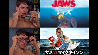 強いサメ【ポケモンチャンピオンズ】