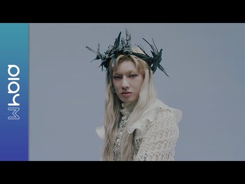 도한세 Do Han Se 'TAKE OVER' MV Teaser