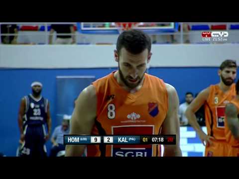 Homentmen VS Kalandia - Arab Cup 2018