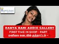 Ramya Rani First Time In Provision Shop Part3