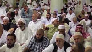 صورة الدرس (46) من شرح كتاب الصلاة من بلوغ المرام بالمسجد الحرام   باب المساجد