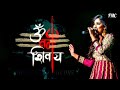 Om Namah Shivaya Shreya Ghoshal WhatsApp Song Status Shiv Darshan Love Able WhatsApp Status