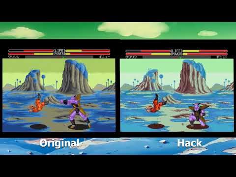 Dragon Ball Z - Buu Yuu Retsuden - Color hack: Krilin vs Ginyu, NameK