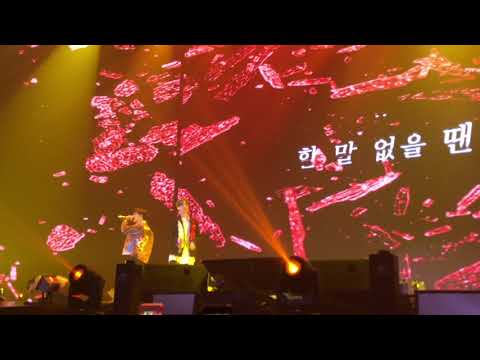 180513 IF YOU DO GOT7 #EYEONYOUINBKK