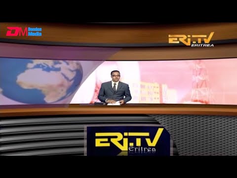 ERi-TV, Eritrea - Tigrinya Midday News for June 12, 2019