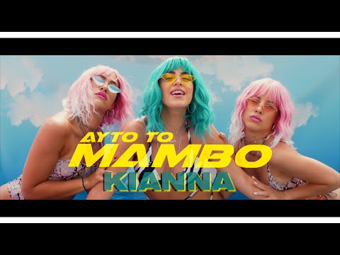 Κιάννα - Αυτό το Μάμπο 2020 | Kianna - Auto To Mambo 2020 Music Video
