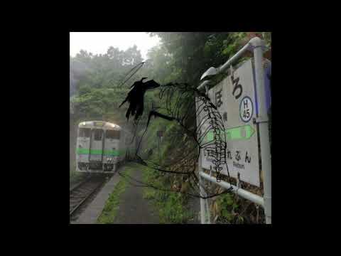 *FREE* Winnterzuko x Bladee x Ecco2k Type Beat ~ "past" (Prod. Neil)