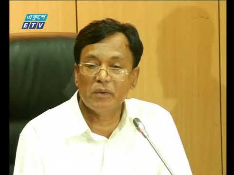 বাণিজ্য সংবাদ- ১ম পর্ব। ১৮ জুলাই ২০১৮