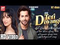 Teri Deewangi New Hindi Romantic Song 2026 Prakash Rawat Jojawar New Song 226
