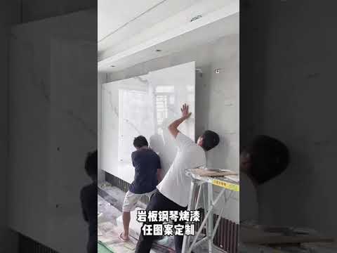 背景牆