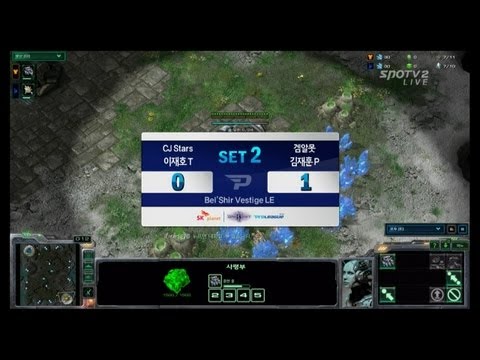 SPL [03.24] Light(CJ Stars) vs Argo(G.A.M) 2SET / Bel'Shir Vestige LE - Starcraft 2,esportstv
