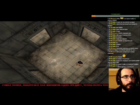 Проходим Druuna - Morbus Gravis общаемся с чатом лампово сидим