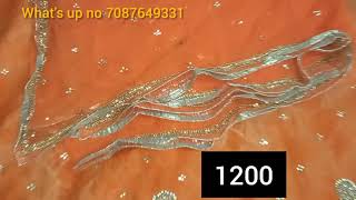 SALE   Raksha bandhan special sale🛍🛍🛍2021