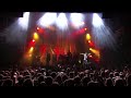 SUEDE - SO YOUNG - (LIVE IN PARIS 2013) 