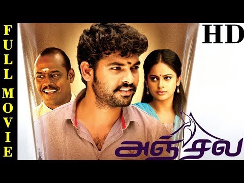 Anjala