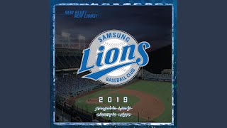 야구,배구 응원가(삼성) 썸네일