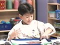 Good Clean Fun Oh Brother She S My Sister UK Version Part 5
