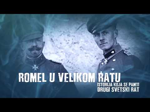 ISTORIJA KOJA SE PAMTI EPIZODA VII    VUKOVI IZ DUBINA